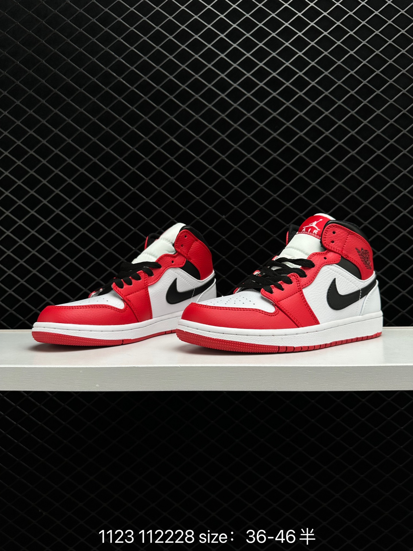 Nike Air Jordan 1 Mid